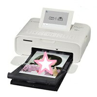 Pc不要 スマホで簡単に操作できる年賀状プリンター 21 ランキング 1ページ gランキング Pc不要 スマホで簡単に操作できる年賀状プリンター 21 ランキング 1ページ gランキング