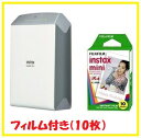 チェキフィルム1本付き【送料無料】フジフイルム FUJIFI...