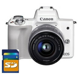 【送料無料】Canon・キヤノン ミラーレスカメラ EOS Kiss M・EF-M15-45 IS STM レンズキット ホワイト【楽ギフ_包装】【***特別価格***】
