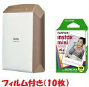 チェキフィルム1本付き【送料無料】フジフイルム FUJIFI...