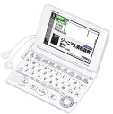 【送料無料】カシオ CASIO エクスワード EX-word...