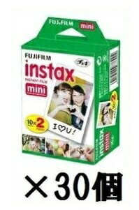 【2本パックが30個入り】【送料無料】FUJIFILM・フジフィルム インスタントカメラ チェキフィルム 2P instax mini 2P【楽ギフ_包装】