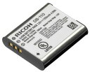 【ゆうパケットで送料無料】RICOH・リコー 純正リチャージャブルバッテリー 充電池 DB-110