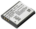 【新品・大容量】 Panasonic パナソニックFX01EB 3.7V 1600mAh【2個セット】大容量 カメラ互換 バッテリー オリジナル充電器対応 互換対応機種カメラ 交換可能バッテリーバッテリー 充電池 高品質セル搭載【GlobalSmart】【日本国内倉庫発送】【送料無料】 予備バッテリー