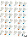 【送料無料】野球 バッティング専用シャトル 3色トスシャトル36個入り BX81-02 打撃(バッティング)練習に最適 フルスイングOK