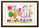 【送料無料】VANJOH・万丈 画用紙額 八切り(ブラウン) KT-DR-8C-BR 額縁【賞状額】【楽ギフ_包装】