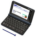 【ゆうパケットで送料無料】カシオ CASIO エクスワード EX-word 医学プロフェッショナルモデル電子辞書 XD-SX5900MED