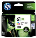 【ゆうパケットで送料無料】HP HP61XL インクカートリッジ カラー CH564WA