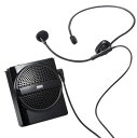 【送料無料】サンワサプライ ハンズフリー拡声器スピーカー ブラック MM-SPAMP2