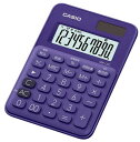 【ゆうパケットで送料無料】CASIO カシオ MW-C8C-PL-N ミニミニジャストタイプ電卓【楽ギフ_包装】