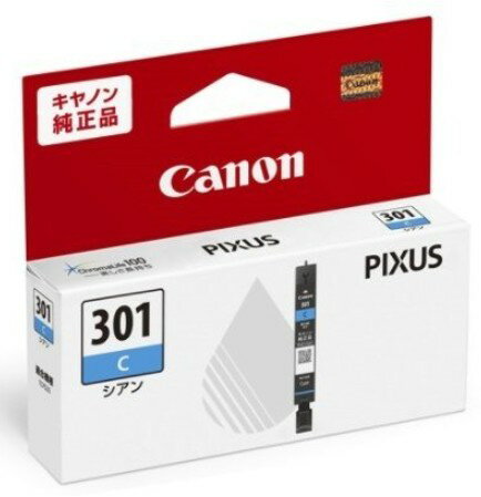 楽天いまどき本舗【同梱でお得】【純正品】Canon キヤノン インクタンク BCI-301 C シアン