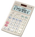 【ゆうパケットで送料無料】CASIO カシオ JS-20WKA-GD-N 本格実務電卓 検算