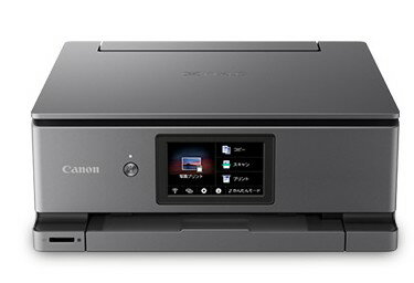 【送料無料】キヤノン Canon PIXUS XK500 高画質写真を低コストで 写真プリントする方に【楽ギフ_包装】