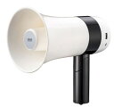 【送料無料】サンワサプライ MM-SPAMP13 ハンドメガホン拡声器 店頭販売 学校行事などに(3)
