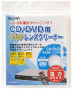 ޤɤޤ㤨֡ڤ椦ѥåȤ̵ELPA ξ CD/DVDѥޥ󥺥꡼ʡ CDM-W200פβǤʤ1,240ߤˤʤޤ