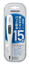 【ゆうパケットで送料無料】OMRON オムロン 体温計 15秒予測 けんおんくん MC-687(4)