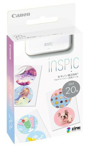 【ゆうパケットで送料無料】Canon・キヤノン iNSPiC用 ZINKフォトペーパー 丸形シール ZP-2030-2C-20【楽ギフ_包装】