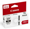 在庫あり【ゆうパケットで送料無料】Canon・キヤノン PIXUS用 インクタンク BCI-331XL BK 【スーパーロジ】