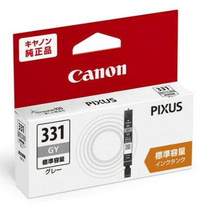 Canon・キヤノン PIXUS用 インクタンク BCI-331GY グレー[標準容量]