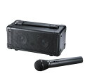 【送料無料】サンワサプライ ワイヤレスマイク付き拡声器スピーカー MM-SPAMP4