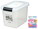 【送料無料】HAKUBA・ハクバ ドライボックスNEO 9.5L クリア KMC-37