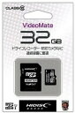 HIDISK VideoMate ドライブレコーダー 防犯カメラなど連続録画に最適 マイクロSD32GB HDMCSDH32GCL10VM