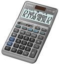 【ゆうパケットで送料無料】【代引き不可】CASIO カシオ 軽減税率電卓 ジャストタイプ JF-200RC