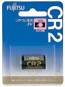 【ゆうパケットで送料無料】【代引き不可】富士通・FUJITSU リチウム電池3V CR2【楽ギフ_包装】