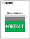 FUJIFILM フォトラマ タトー 100イリ 販促品【楽ギフ_包装】