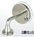 2個セット【送料無料】DULTON ダルトン ソープホルダー マグネティックソープホルダー MAGNETIC SOAP HOLDER（CH12-H463）【楽ギフ_包装】