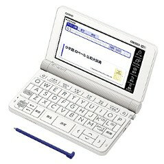 【ゆうパケットで送料無料】カシオ・CASIO エクスワード EX-word 電子辞書 XD-SX7200 フランス語