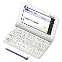 【ゆうパケットで送料無料】カシオ・CASIO エクスワード EX-word 電子辞書 XD-SX7200 フランス語