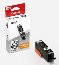 Rakuten - 【ゆうパケットで送料無料】Canon・キヤノン ピクサス インクタンク BCI-380PGBK ブラック キヤノン純正品【スーパーロジ】