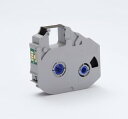 【送料無料】【純正品】Canon・キヤノン RC-TU150B MKシリーズ用インクリボンICカセット 黒 (150M) 5079C001