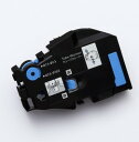 【送料無料】【純正品】Canon・キヤノン TM-TW01 MKシリーズ用チューブウォーマー 5060C005