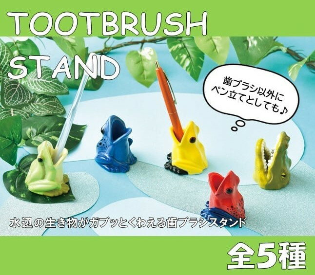 SETOCRAFT�����ȥ���ե� SP-5756 ���֥饷������ɡʥ��ޥ������