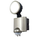 【送料無料】ESL-SS1001AC ELPA ACセンサーライト 防雨センサー 防犯 LED 赤外線 エルパ