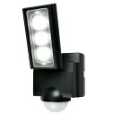 【送料無料】ESL-311DC ELPA 乾電池式 センサーライト 防水 防犯 LED 赤外線 エルパ