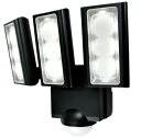 【送料無料】ESL-313DC ELPA 乾電池式 センサーライト 防水 防犯 LED 赤外線 エルパ【スーパーロジ】【あす楽対応】