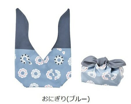 SETOCRAFT・セトクラフト SF-8301-BL あづま袋（おにぎり）ブルー