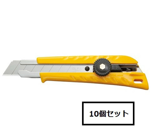 【送料無料】 10個セット オルファカッター　万能L型 11BS カッターナイフ OLFA