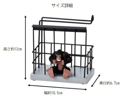 【送料無料】SETOCRAFT・セトクラフト マスキングテープカッター (ハシビロコウ) S...
