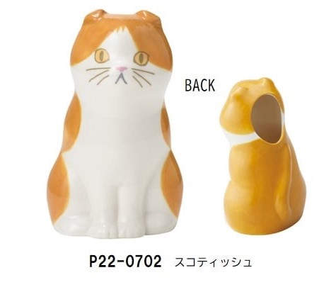 SETOCRAFT・セトクラフト フラワー＆ペンスタンド (スコティッシュ) P22-0702 おしゃれ