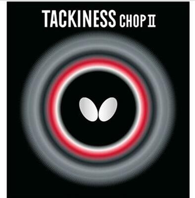 【ゆうパケットで送料無料】バタフライ タマス 05620 278 タキネス・CHOP2 GU ゴクウス 卓球用ラバー 【ゆうパケットで送料無料】バタフライ タマス 05620 278 タキネス・CHOP2 GU ゴクウス 卓球用ラバー