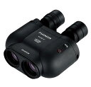 【送料無料】富士フイルム フジノン 双眼鏡 FUJINON TECHNO-STABI TS-X 1440 テクノスタビ 防振双眼鏡【転送不可】【unable t...