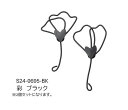 【送料無料】SETOCRAFT・セトクラフト S24-0695-BK ウォールデコ(花)彩 2個セット ブラック 壁