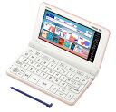 【ゆうパケットで送料無料】カシオ・CASIO エクスワード EX-word 電子辞書 XD-SX4820PK 高校生スタンダードモデル 6教科&大学受験をサポー...