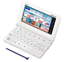 【ゆうパケットで送料無料】カシオ・CASIO エクスワード EX-word 電子辞書 XD-SX4820WE 高校生スタンダードモデル 6教科&大学受験をサポー...