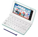 【ゆうパケットで送料無料】カシオ・CASIO エクスワード EX-word 電子辞書 XD-SX4920GN 高校生英語・国語強化モデル ハイレベルな英語・国語...