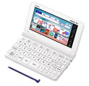 【ゆうパケットで送料無料】カシオ・CASIO エクスワード EX-word 電子辞書 XD-SX4920WE 高校生英語・国語強化モデル ハイレベルな英語・国語...